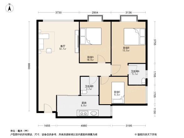 创力国际