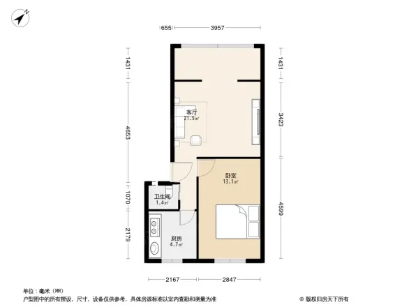 小龙坎正街
