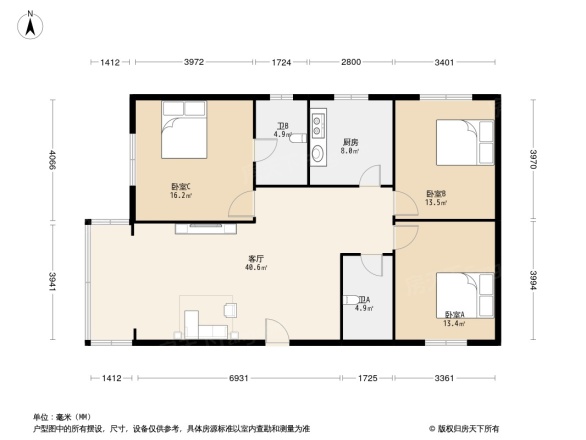 满堂红家苑