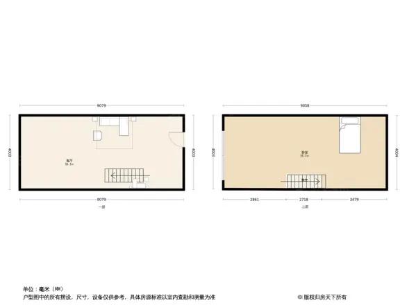 复地·T2公馆