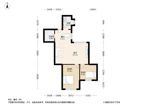 小龙坎正街