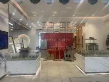 山城小院 3室2厅 东 西