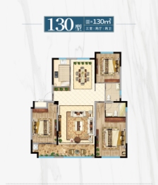 新河家园3室2厅2卫建面110.00㎡