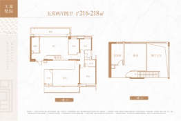 保利堂悦5室2厅1厨4卫建面216.00㎡