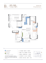 电建地产·泷悦蓝湾3室2厅1厨2卫建面95.00㎡