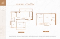 7栋建面约224-226㎡01户型