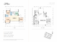 279户型
