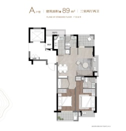 荣安·观棠晴雨3室2厅1厨2卫建面89.00㎡