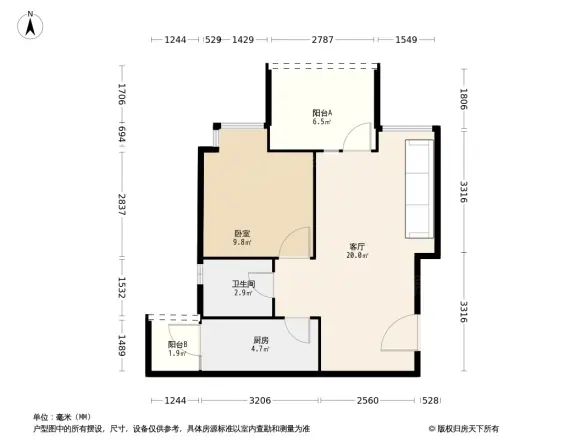 申烨太阳城三期
