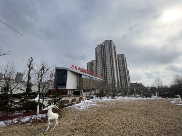 【烟台万光山海城小区,二手房,租房】- 烟台房天下