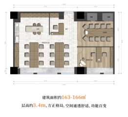 海口润山府商办建面163.00㎡