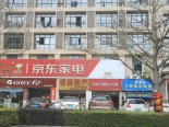 周边店铺