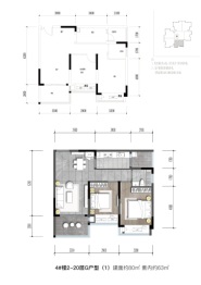 桃源居·香榭郦2室2厅1厨1卫建面80.00㎡