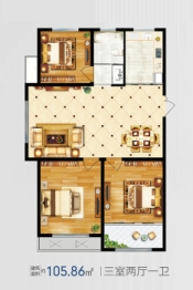 华安泰晤士小镇3室2厅1厨1卫建面105.86㎡