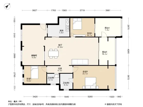 力帆枫樾