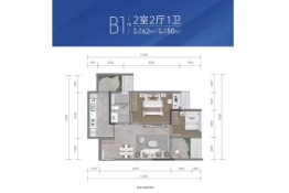 海成轨道03092室2厅1厨1卫建面62.00㎡