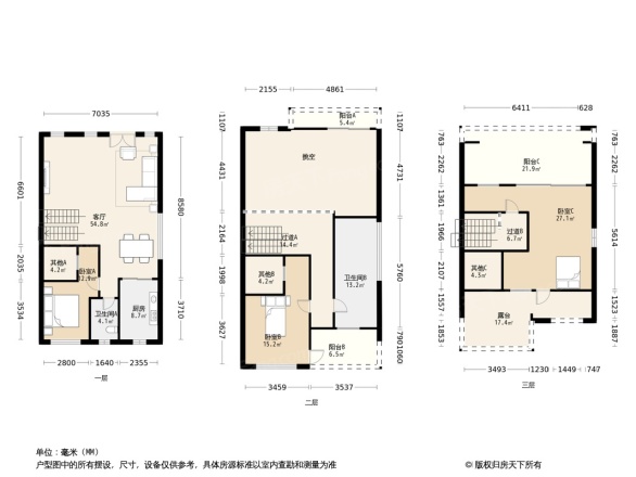 融创金开融府