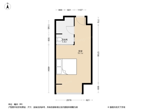 中德茵莱国际
