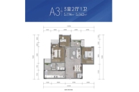 A3户型建面74㎡