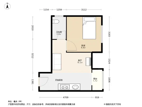 中德茵莱国际