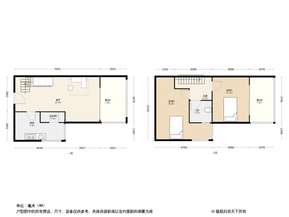 中冶幸福岭