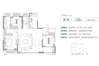 126㎡户型