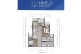 海成轨道03093室2厅1厨1卫建面70.00㎡