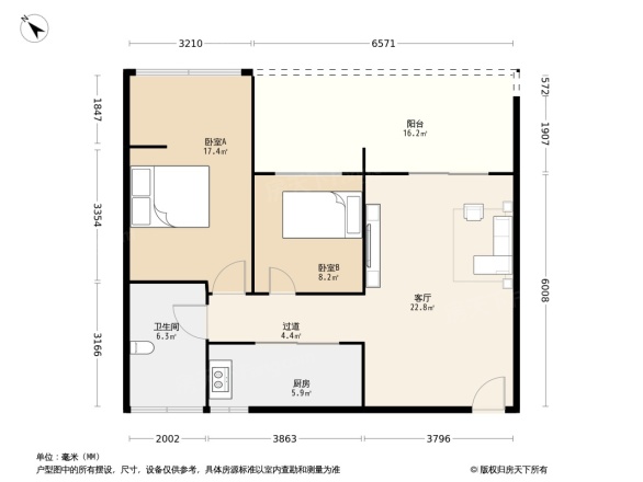 华立北泉花园