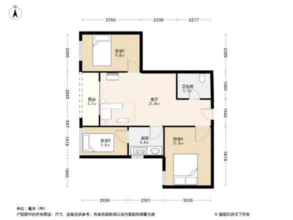 三陵大厦