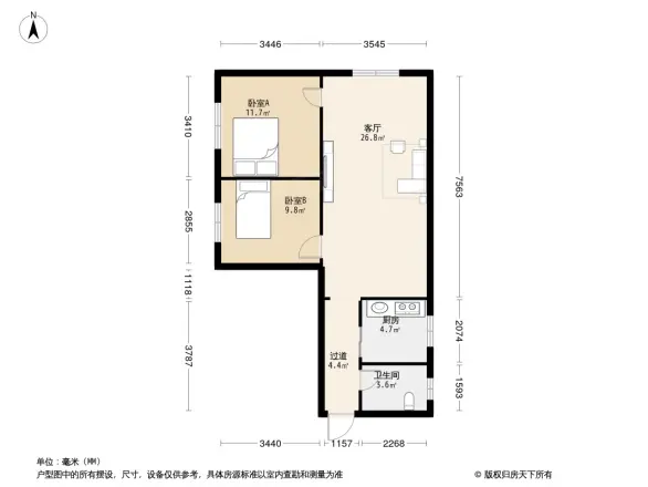 三陵大厦