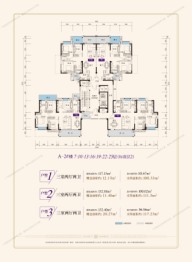 盛世名门3室2厅1厨2卫建面117.15㎡