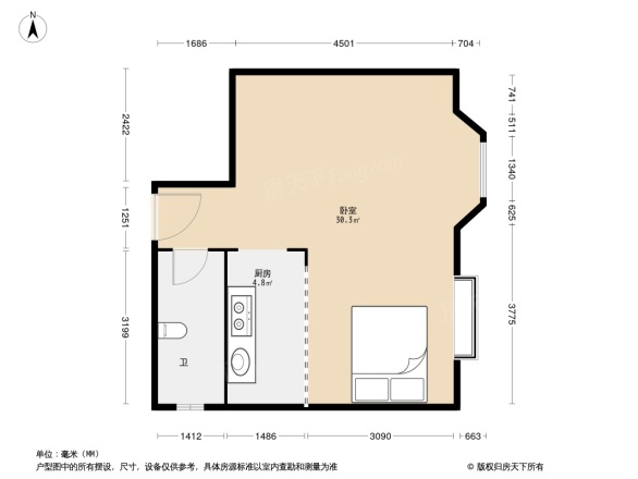 嘉信御庭苑