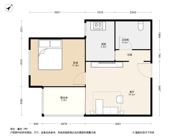 蓝光云鼎