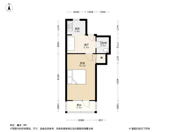 安外大街80号院