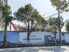 奉贤新城 临港自贸区 金汇龙湖天街 电梯高区商品三房
