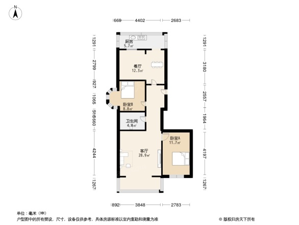 麓秀佳园