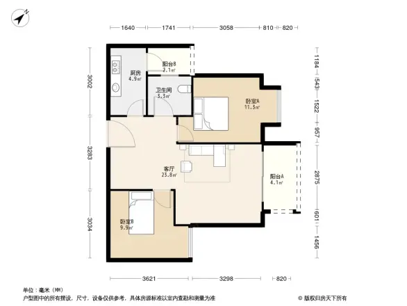 海志观月山水