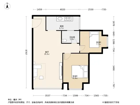 海志观月山水