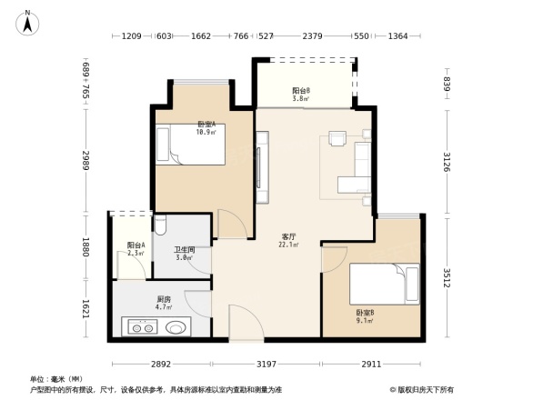 海志观月山水