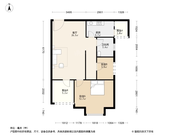 海志观月山水