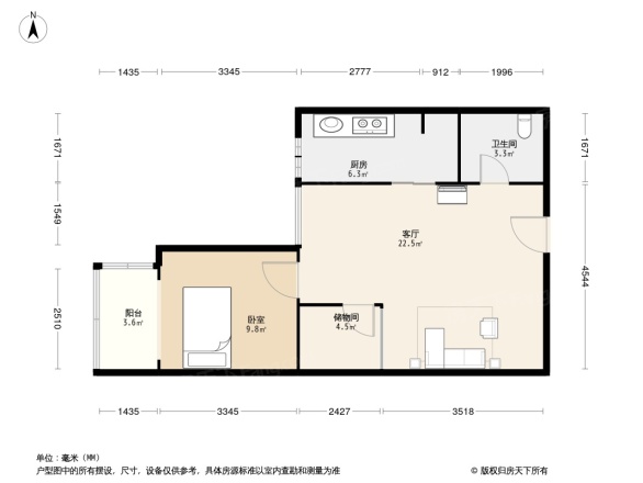 延静里中街3号院