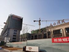 北湖区太白国风商铺一楼二楼带负一层随时看房