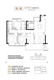 保利和光4室2厅1厨2卫建面131.59㎡