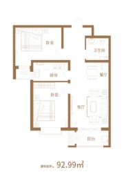 华普城2室1厅1厨1卫建面92.99㎡