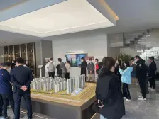 中海·佰贤居 3室2厅 南