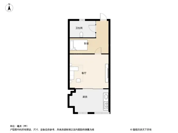 恒大翡翠华庭