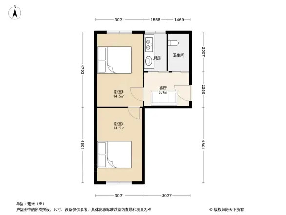 北京科技大学家属楼