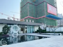 天地源玖玺香都 3室2厅 东南