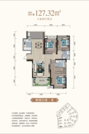 兴安府3室2厅1厨2卫建面127.32㎡