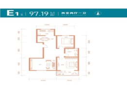 大阅汇阅峯2室2厅1厨1卫建面97.19㎡